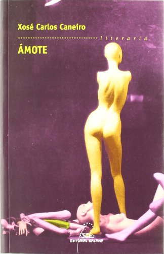 Amote