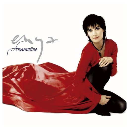Amarantine