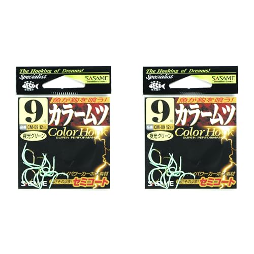 �y �܂Ƃߔ��� ×2�Z�b�g �z �����ߐj SASAME CM-09 �J���[���c 9�� ����O���[�� �ނ� �ނ�� �ދ� �ނ�p�i