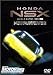 HONDA NSX~ジャパニーズ・ピュアスポーツ10年の軌跡~(DVD)