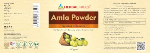 Image of Herbal Hills Amla Powder, (100 gm Pack) | Supports Skin Glow, Hair Strength & Immunity Boost | Amla Churna For Natural Beauty & Wellness with Indian Gooseberry Fruit (Pack of 5)