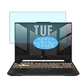 compatibile con ASUS TUF Gaming F15 FX507