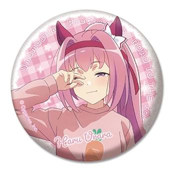 Amazon.co.jp: アニメ『ウマ娘 プリティーダービー ROAD TO THE