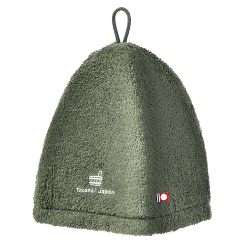 Totonoi Japan Sauna Hat – Made in Japan, Imabari Towel Fabric, Unisex, Machine Washable Khaki