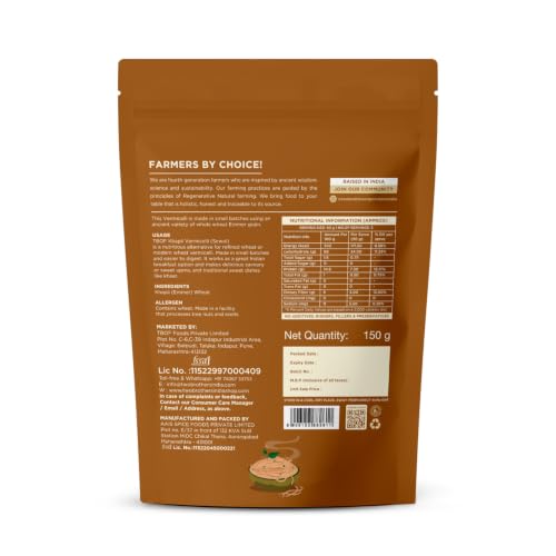Image of Two Brothers India Farms Khapli Vermicelli