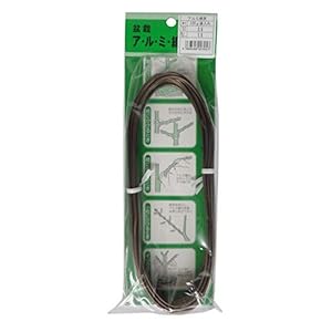 Tenartis Filo di Alluminio Ramato per Bonsai 2,5 mm 100 g in Busta – Ishizaki Kenzan Made in Japan