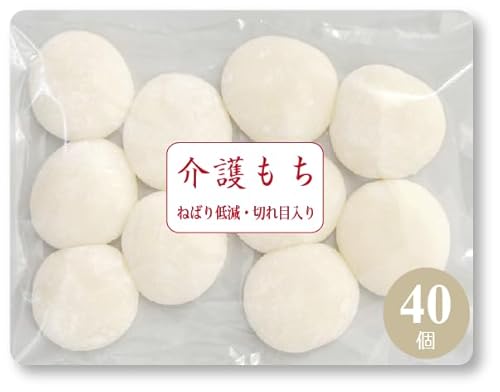  40 H Aɋl܂y Hׂ₷   N  łԂ 炩H UDF Ysgp kaigotabekurabe30