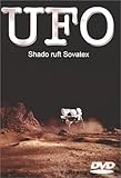  U.F.O. Vol. 6 - Shado ruft Sovatex