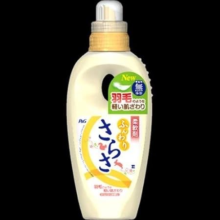 Amazon まとめ買い さらさ 柔軟剤ボトル 600ml 2セット さらさ 液体柔軟剤