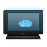 cintiq 27qhd touch price in india Auto-cicatrisant, les égratignures vont s'affaiblir dans 48 heures.