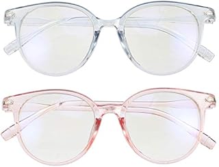 Healifty 2Pcs Blue Light Blocking Glasses Anti-Blue Light Glasses Computer Game Glasses Blue Light Blocking Eyewear for Women Men Kids Teens Eye Protection