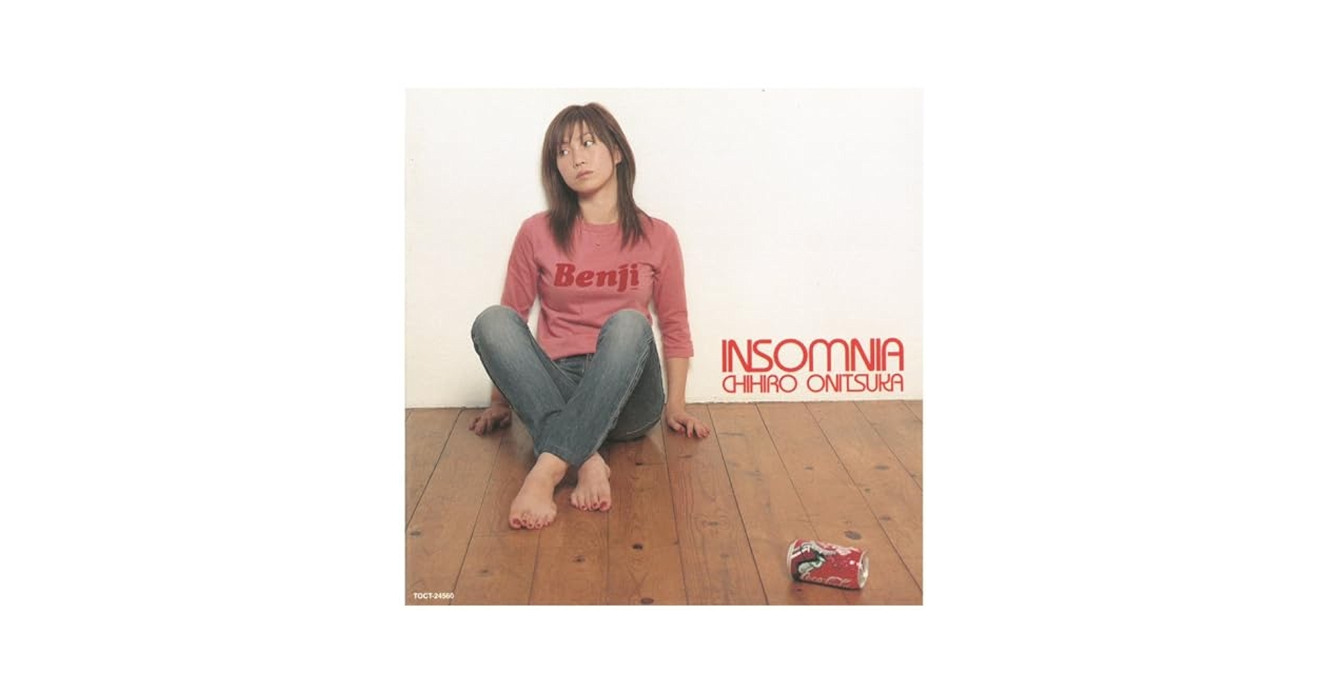 Johnny&#39;s - ちひろ 鬼束ちひろ / UN AMNESIAC GIRL ～First Code (2000 - 2003