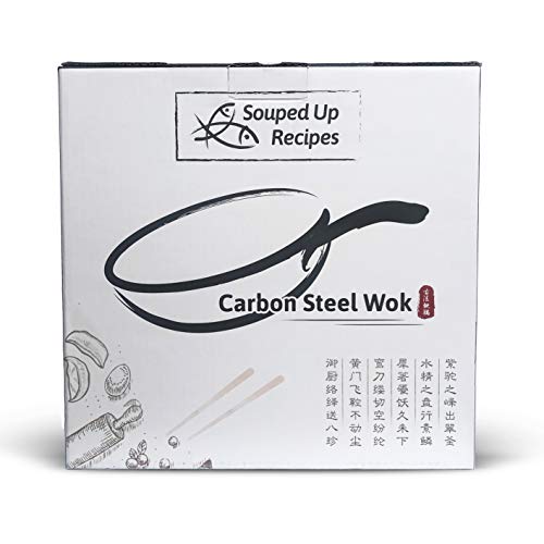 Souped Up Recipes Carbon Steel Wok For Electric, Induction And Gas Stoves (Lid, Spatula And User Guide Video Included) #TOP5