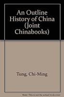An Outline History of China 0835109003 Book Cover
