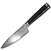 INVENTORY CLOSEOUT A Cut Above Cutlery Elite Damascus Steel Chef's Knife- Includes Knife Sheath and Bamboo Storage or Gift Box