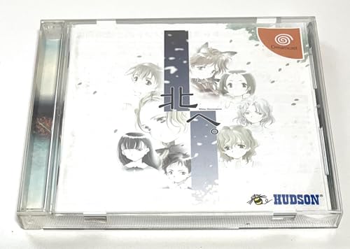 北へ。 White Illuminationの関連画像1