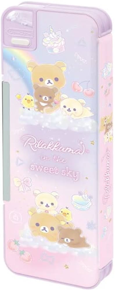 Amazon | サンエックス ゴーゴースクール リラックマ 筆箱