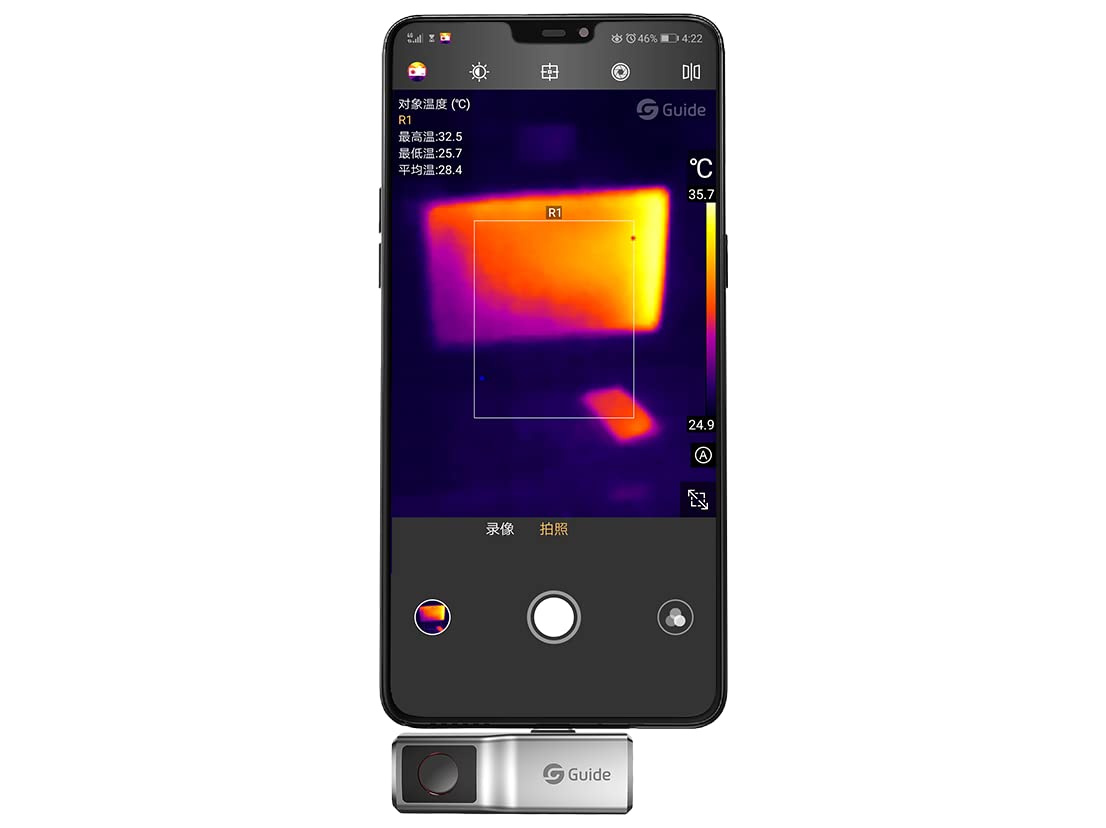 Amazon.co.jp: Guide MobIR Air Thermal Camera for Smartphone 120×90