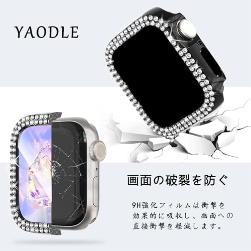 YAODLE Apple Watch ケース アップルウォッチ カバー Series 9/8/7 41mm 対応 PC素材 グリッターApple Watch保護ケース デザイン 全面保護 防塵 キズ防止 軽量(41mm，Starlight)