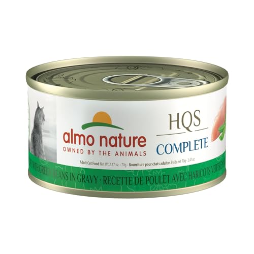 Almo Nature: HQS Complete Cat 12 Pack: Chicken Recipe With Green Beans In Gravy - 2.47oz Cans, Adult Cat Canned Wet Food, Grain Free, Daily Meal