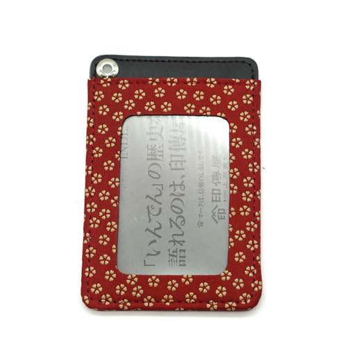 [��B��] ��` �p�X�P�[�X ������� ���v ���{�� �`���H�|�i No.2525 ([13-002] �Ԓn-���� ����)