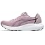 Taro Purple Dusty Mauve