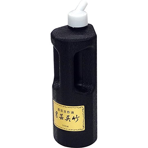 Kuretake BB4-50 Calligraphy Liquid Calligraphy Kuretake Dark Ink 16.9 fl oz (500 ml)