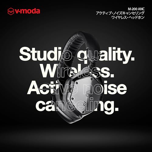 V-MODA M-200 ANC M200BTA-BK Bluetooth オーバーイヤー ノイズキャンセリング ワイヤレスヘッドホン の商品画像 1