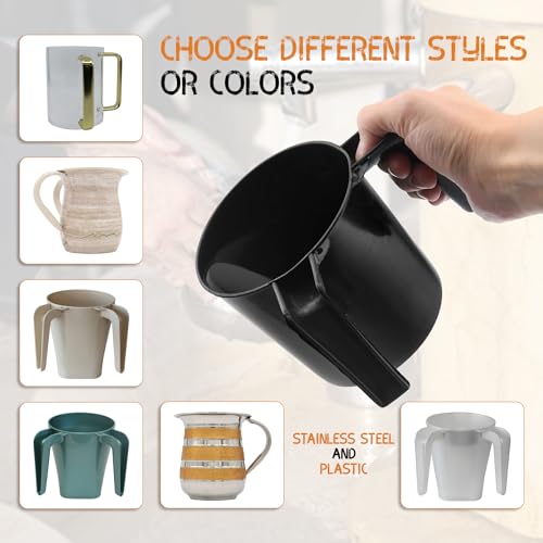 Vaso de plástico para lavado Netilat Yadayim 5.5 pulgadas miniatura 5