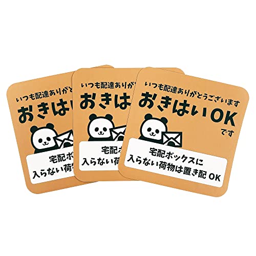 H| uz XebJ[ z{bNXɓȂו ϋvRNȏ (uE) } ϋveXgL  X Ogp Ap[g}Vɂ 炭bZ (zBOXp_ uEST)