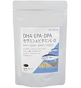 Amazon | BELLAFINO マルチビタミン 魚が苦手な方に オメガ3 DHA EPA