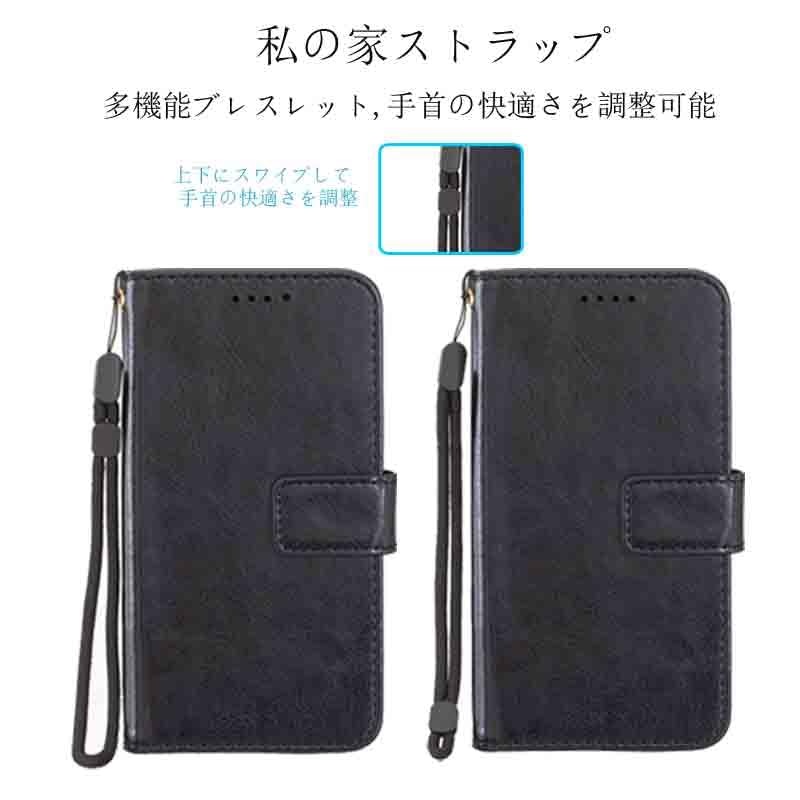 Amazon.co.jp: 【Suumii】Aquos Wish 4用 ケース 手帳型 SH-52E docomo