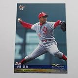 BBM2017インフィニティ/INFINITY■レギュラーカード■045/杉浦正則/アマチュア野球