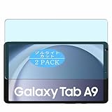 compatibile con Samsung Galaxy Tab A9