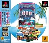 �X���b�^�[�}�j�Acore ��Ă̔M��!�I�A�V�X