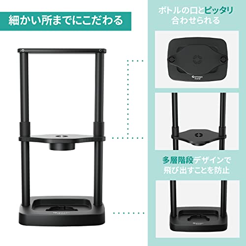 YamagaHome 空き缶潰し器 空き缶つぶし器 足で踏むつぶし 缶