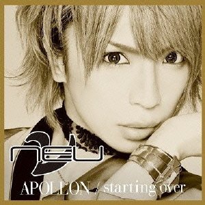 ν APOLLON/starting over 12cmCD Single