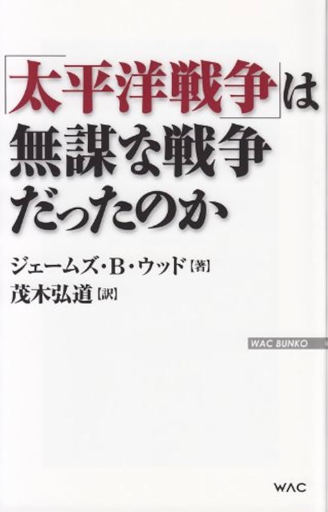 洋書140冊（戦争、小説、歴史） 81Y9tZnUacL.jpg