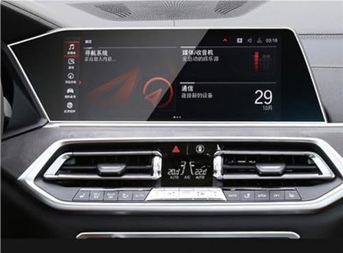 Film protection GPS verre trempé BMW X5 X6 X7 G05 G06 G07 accessoire écran tactile 2021