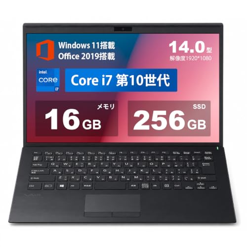 Amazon.co.jp: 【整備済み品】Vaioノートパソコン VJPK13高性能ノート Amazon.co.jp: 【整備済み品】Vaioノートパソコン VJPK13高性能ノート