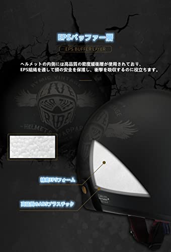 オートバイのヘルメット ハーレーレトロヘルメット ハーフヘ