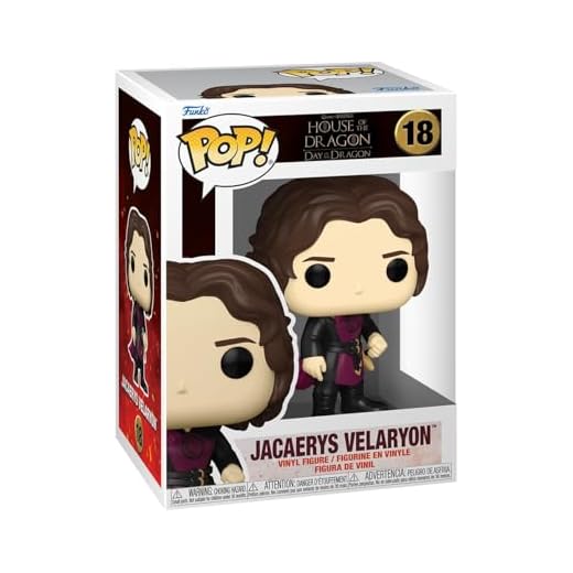 Funko Pop! TV: House of The Dragon - Jacaerys Velaryon - Figura de Vinilo Coleccionable - Idea de Regalo- Mercancia Oficial - Juguetes para Niños y Adultos - TV Fans