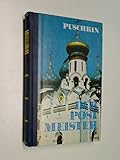 Der Postmeister : Novellen. Ungekürzte Sonderausgabe - Puschkin Alexander S. und Hertha (Übers.) Lorenz