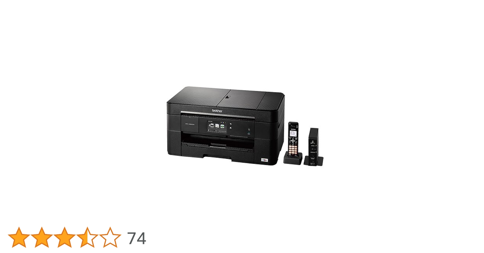 brother MFC-J5820DN プリンター 　子機　インク付 brother MFC-J5820DN プリンター 子機 インク付