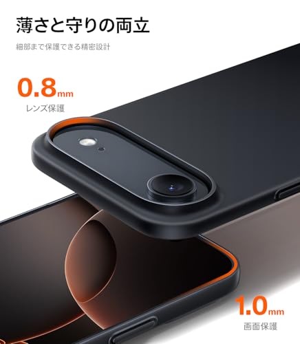 TORRAS For iPhone Air ケース の商品画像 7