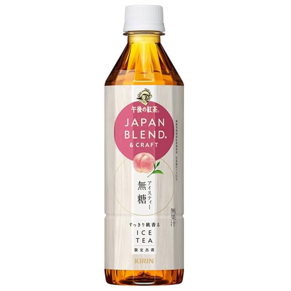 Amazon.co.jp: キリン 午後の紅茶 JAPAN BLEND&CRAFT 桃香る
