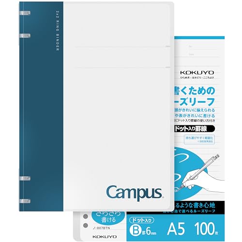 Image of KOKUYO Campus 2x2 Spiral Binder Notebook Set, A5 Refillable Notebook + 100 Refill Papers with 6mm Dot Ruled, 40 Sheet Capacity, Navy, Perfect for Work, Study & Journal