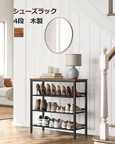 Amazon.co.jp: VASAGLE by SONGMICS HOME: シューズラック