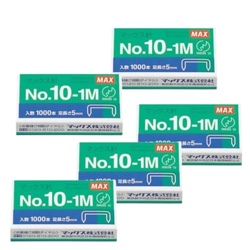 【5個セット】マックス針 10号針 1000本入り No.10-1M | ステープラー ホッチキス 事務用品 ホチキス クリップ 文具 オフィス用品 オリジナルロゴ入りパッケージH