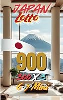 Japan Lotto: Loto 6/7/Mini - 900 for winning number sets (Japan "Loto 6" series) B0F5QN1KKY Book Cover